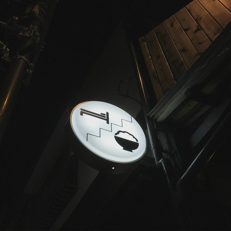 Ushio Guesthouse In Kamakura Zewnętrze zdjęcie